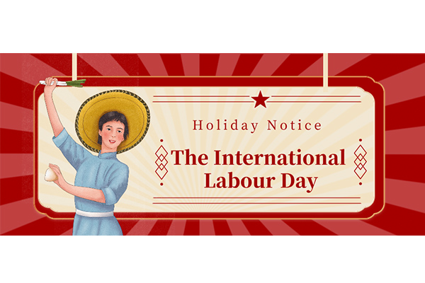 Informazioni su Jingda Display Company Holiday Avviso