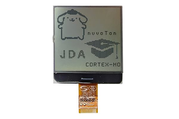 Perché il modello di chip ST7567 è quello più comunemente utilizzato nei display LCD?