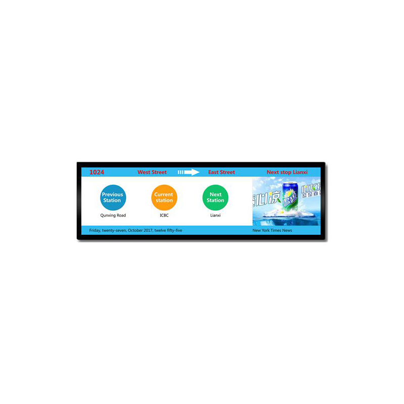 Display a barra allungato da 48 pollici personalizzato per display LCD della metropolitana
