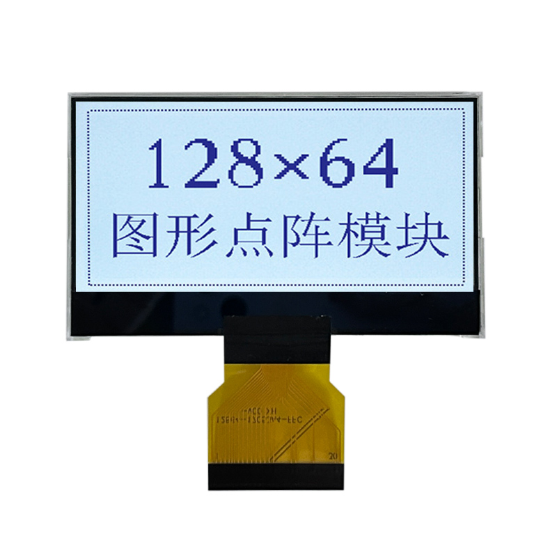 Display LCD grafico 128x64 FSTN Bianco positivo Backlight Schermo LCD